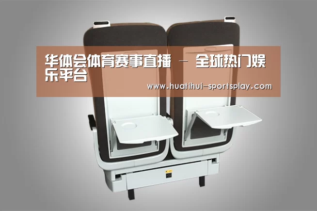 产品展示标题六(图1)
