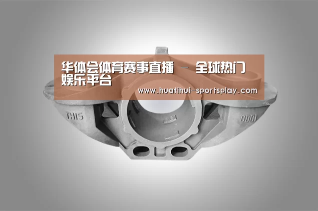 产品展示标题三(图1)