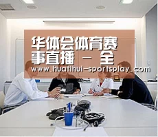 研发能力标题二(图1) 研发能力标题二(图1)