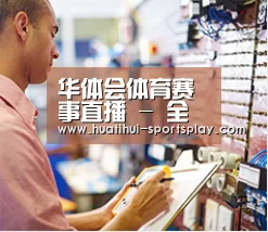 研发能力标题三(图1)