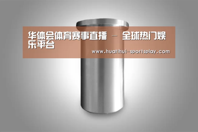 产品展示标题八(图1)