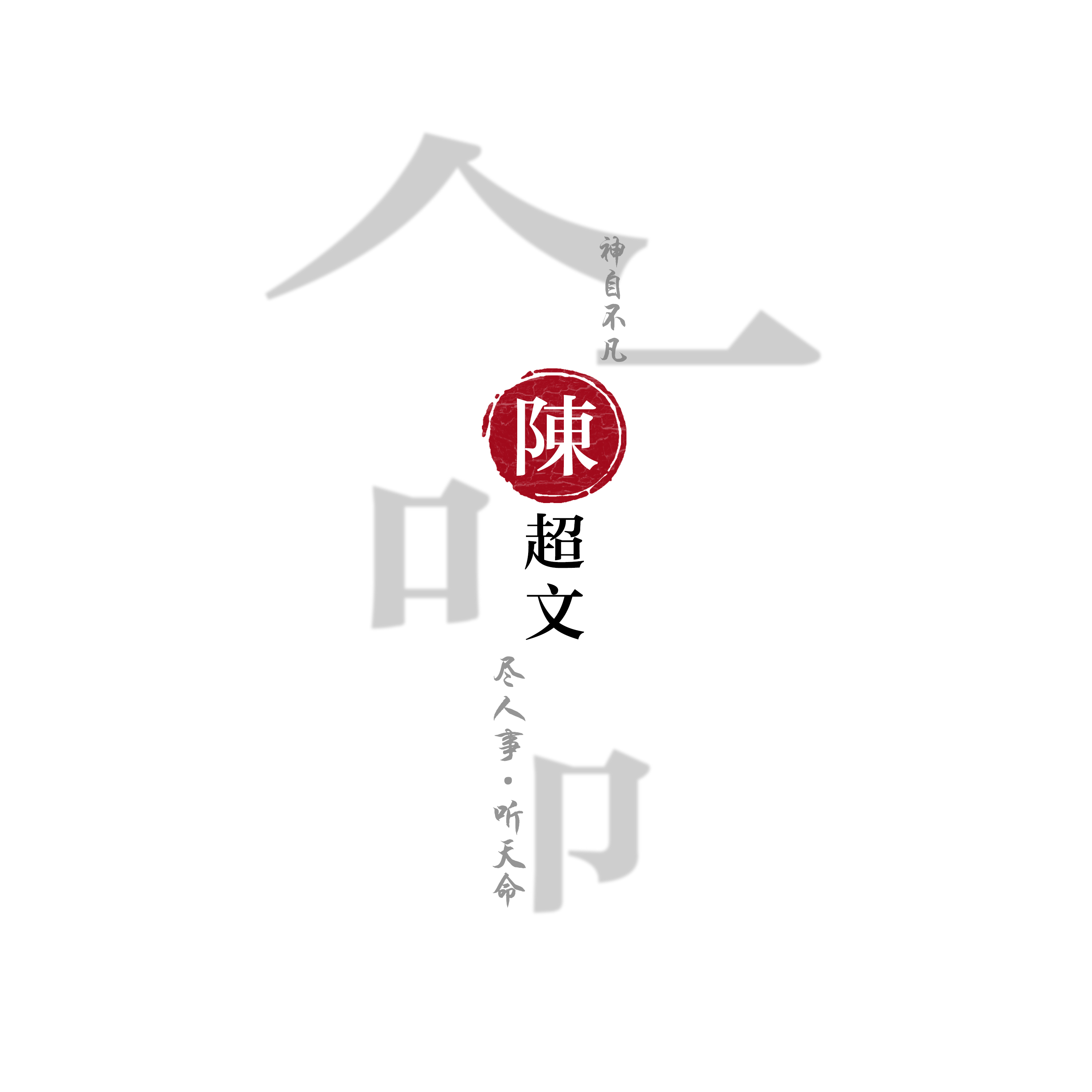LOL:Faker成老板后诸人羡慕,金贡请求入伙,却被质疑是否有证“华体会篮球竞猜”(图2) 华体会体育APP