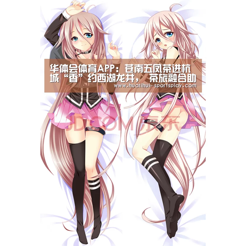 华体会体育APP:苍南五凤茶进杭城“香”约西湖龙井, 茶旅融合助力乡村振兴!(图1) 华体会体育赛事直播