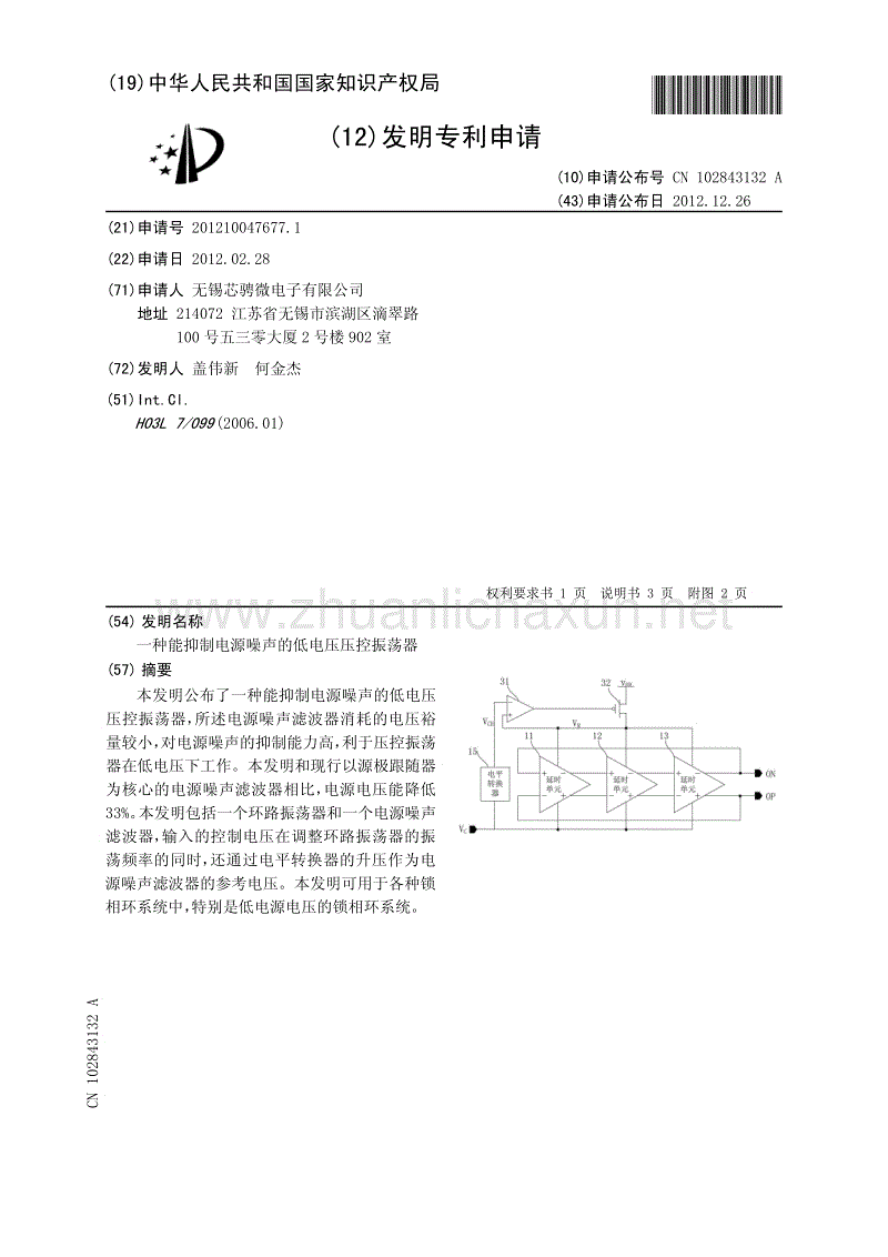 华体会体育APP