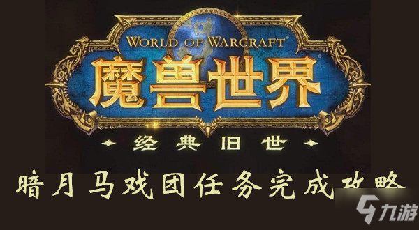 华体会体育APP:峡谷中无视距离的四个英雄,孙策上榜,你能找出第五个算你厉害!(图3) 华体会体育APP