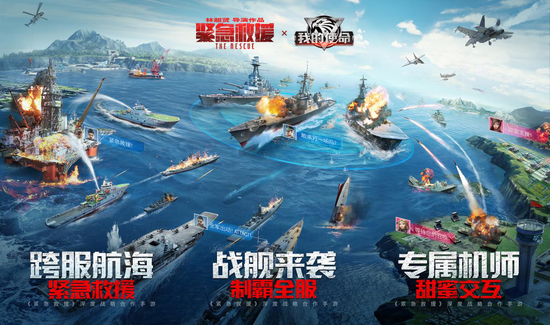 五一期间,河轮游尤其受到“银发族”关注_华体会体育赛事直播(图1) 华体会篮球竞猜